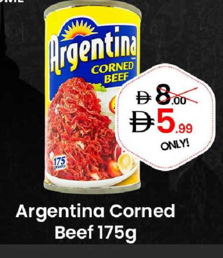 available at GSY Cash & Carry Supermarket in UAE - Dubai