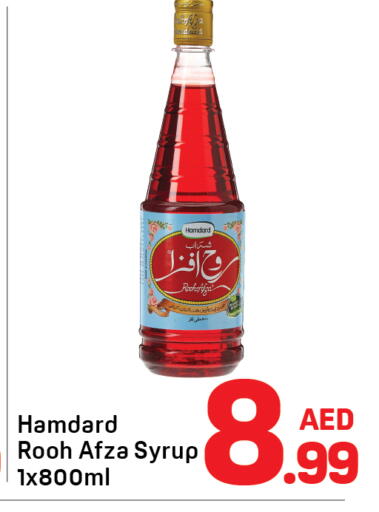 available at Day to Day Department Store in UAE - Dubai