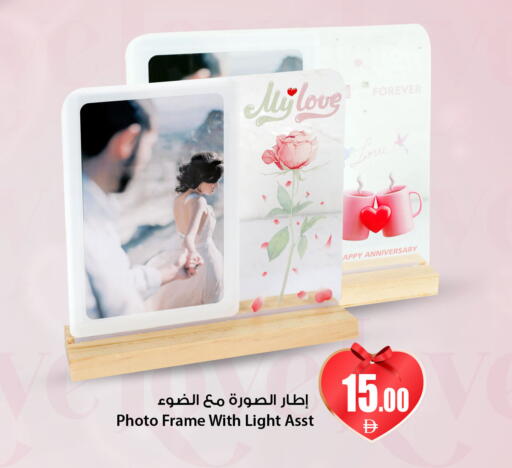 available at أنصار جاليري in الإمارات العربية المتحدة , الامارات - دبي