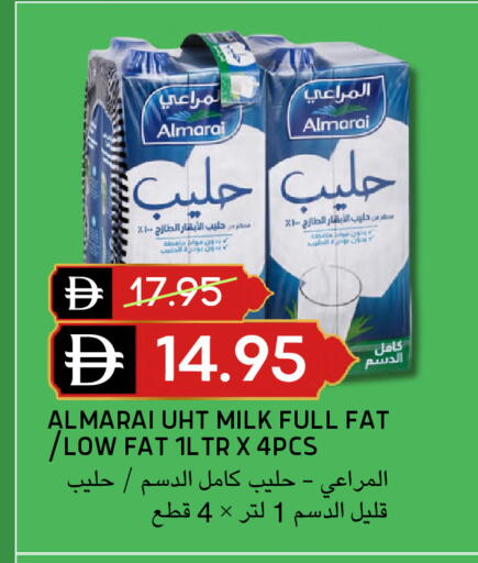 available at Select Market in UAE - Abu Dhabi