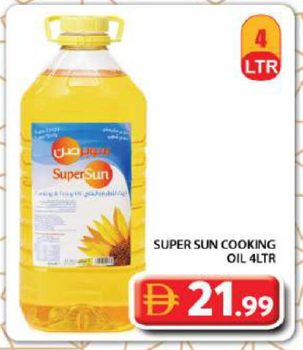 available at Grand Hyper Market in UAE - Dubai