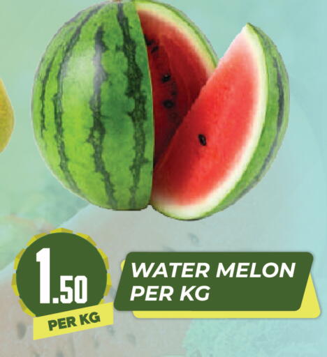 Melon available at دريم لاند in الإمارات العربية المتحدة , الامارات - دبي