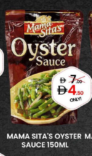 available at GSY Cash & Carry Supermarket in UAE - Dubai