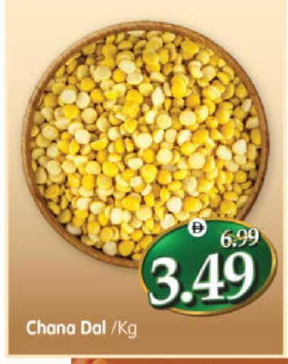 available at هايبر ماركت المدينة in الإمارات العربية المتحدة , الامارات - أبو ظبي