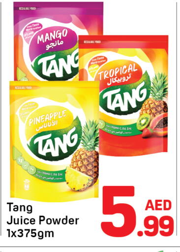 Mango Pineapple available at Day to Day Department Store in UAE - Dubai