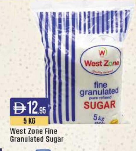 available at ويست زون سوبرماركت in الإمارات العربية المتحدة , الامارات - الشارقة / عجمان