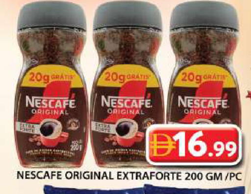 available at Grand Hyper Market in UAE - Dubai