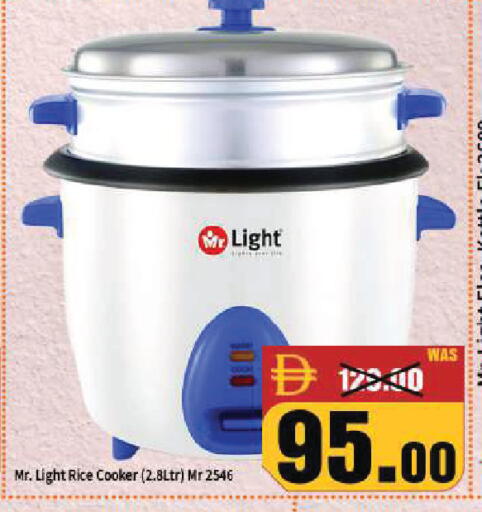 available at ROYAL GULF HYPERMARKET LLC in UAE - Abu Dhabi