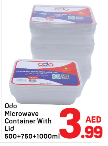 available at Day to Day Department Store in UAE - Dubai