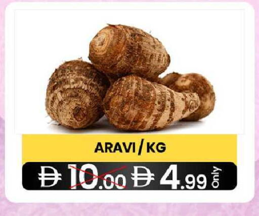 available at GSY Cash & Carry Supermarket in UAE - Dubai