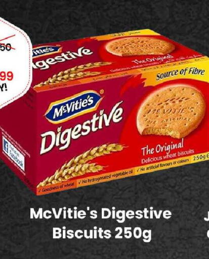 available at GSY Cash & Carry Supermarket in UAE - Dubai