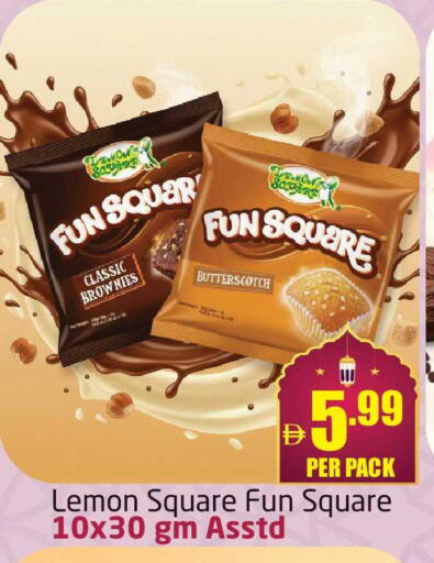 Lemon available at مركز دلتا in الإمارات العربية المتحدة , الامارات - الشارقة / عجمان