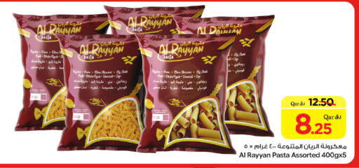 available at Bin Dawood Market in Qatar - Doha