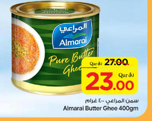 available at Bin Dawood Market in Qatar - Doha