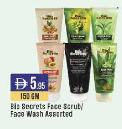 available at ويست زون سوبرماركت in الإمارات العربية المتحدة , الامارات - دبي