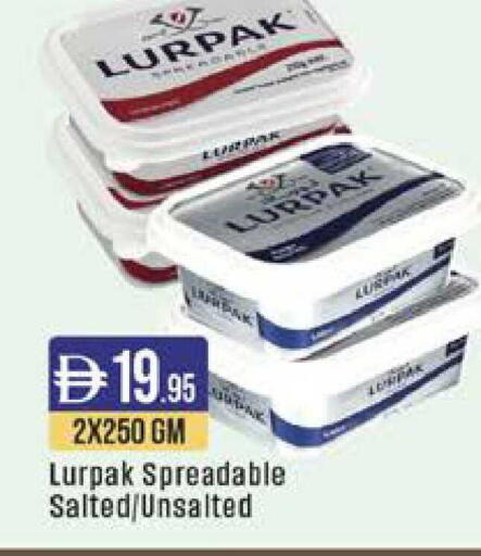 available at ويست زون سوبرماركت in الإمارات العربية المتحدة , الامارات - دبي