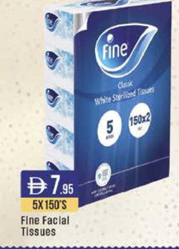 available at ويست زون سوبرماركت in الإمارات العربية المتحدة , الامارات - دبي