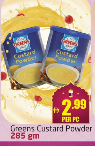 available at مركز دلتا in الإمارات العربية المتحدة , الامارات - دبي