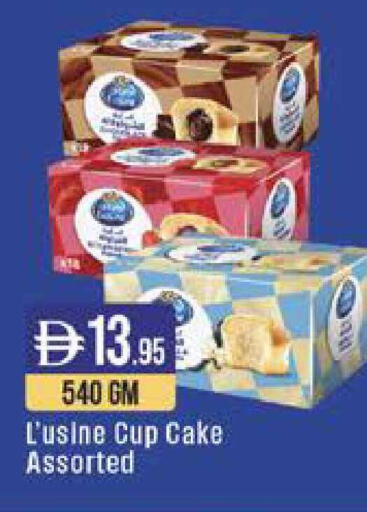 available at ويست زون سوبرماركت in الإمارات العربية المتحدة , الامارات - دبي