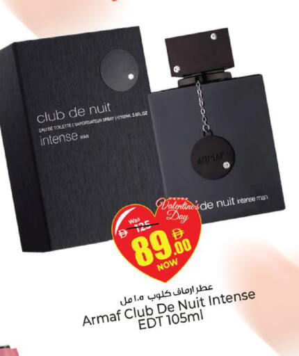 available at كنز هايبرماركت in الإمارات العربية المتحدة , الامارات - الشارقة / عجمان