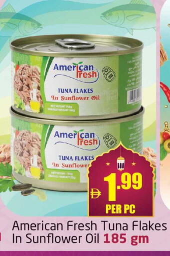 available at Delta Centre in UAE - Dubai