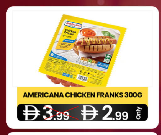 available at  ELITE BASKET SUPERMARKET L.L.C. SP in UAE - Sharjah / Ajman