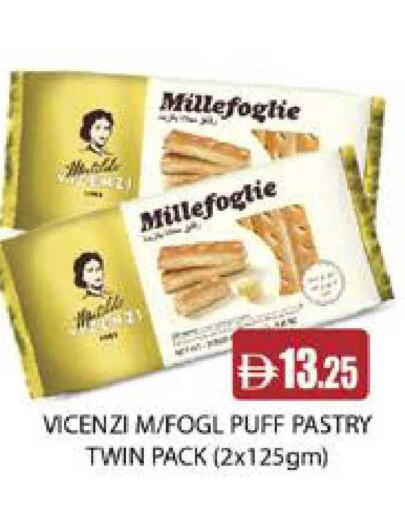 available at ويست زون سوبرماركت in الإمارات العربية المتحدة , الامارات - دبي