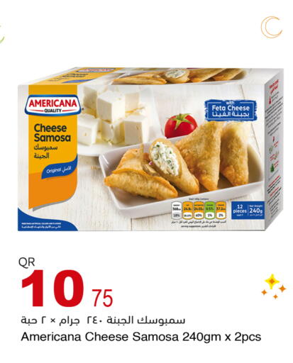 available at أسواق أسباير in قطر - الشمال