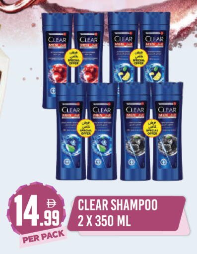 available at Dream Land in UAE - Dubai