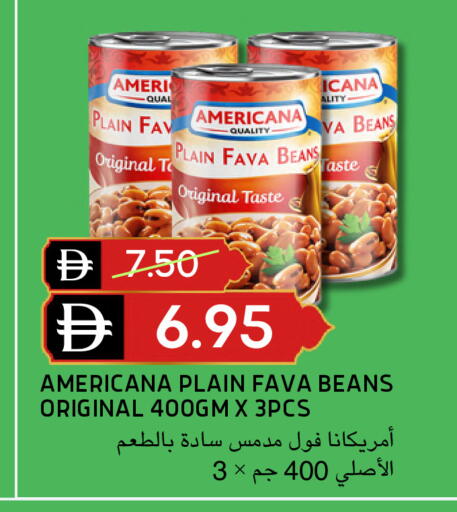 available at Select Market in UAE - Abu Dhabi