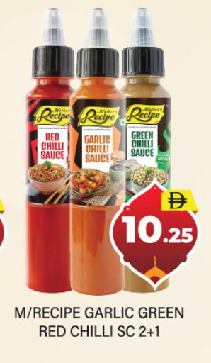 Red chilli Garlic Chilli available at العديل سوبرماركت in الإمارات العربية المتحدة , الامارات - دبي