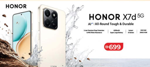 available at لولو هايبرماركت in الإمارات العربية المتحدة , الامارات - دبي