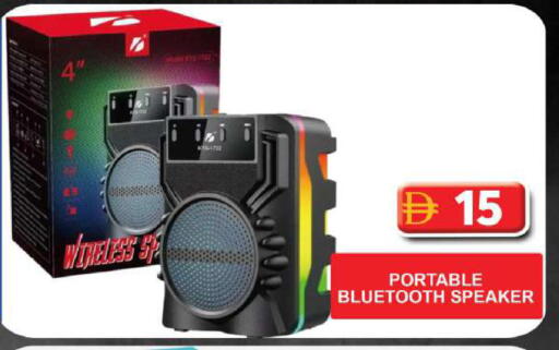 available at جراند هايبر ماركت in الإمارات العربية المتحدة , الامارات - دبي