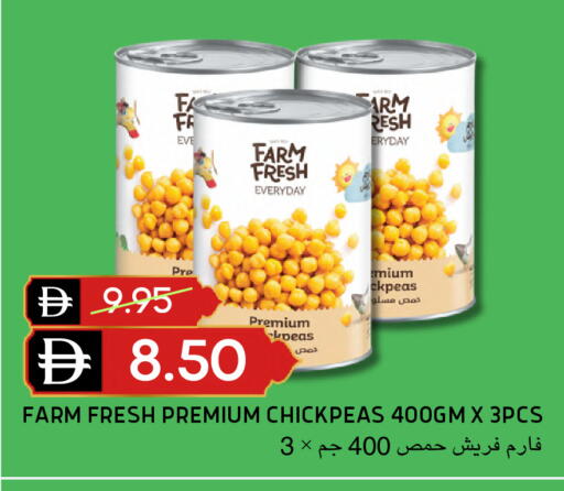 available at Select Market in UAE - Abu Dhabi