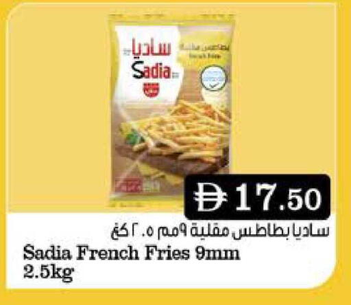 available at ويست زون سوبرماركت in الإمارات العربية المتحدة , الامارات - دبي