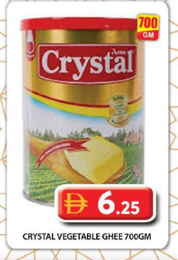 available at جراند هايبر ماركت in الإمارات العربية المتحدة , الامارات - دبي