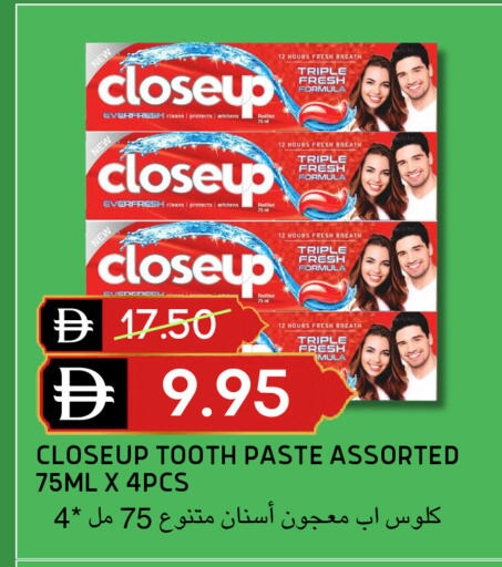 available at Select Market in UAE - Abu Dhabi