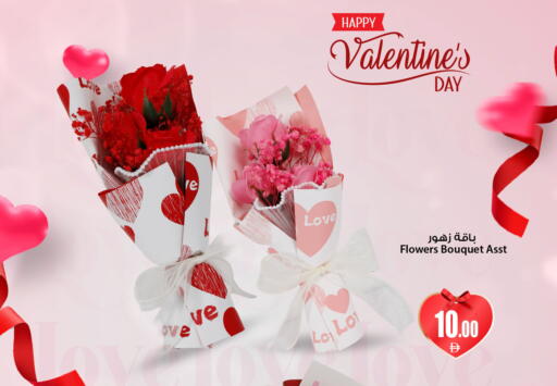 available at أنصار جاليري in الإمارات العربية المتحدة , الامارات - دبي