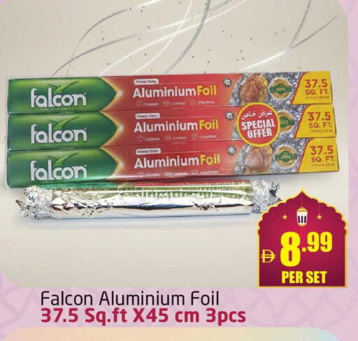 available at مركز دلتا in الإمارات العربية المتحدة , الامارات - الشارقة / عجمان