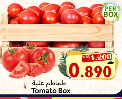 Tomato available at Al Qoot Hypermarket in Oman - Muscat