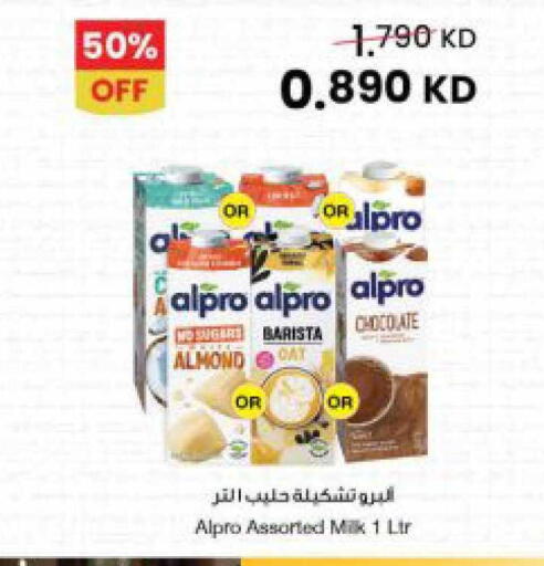 available at The Sultan Center in Kuwait - Kuwait City