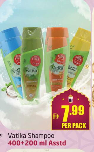 available at مركز دلتا in الإمارات العربية المتحدة , الامارات - الشارقة / عجمان