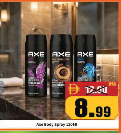 available at ROYAL GULF HYPERMARKET LLC in UAE - Abu Dhabi