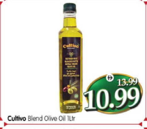 available at Al Madina Hypermarket in UAE - Abu Dhabi