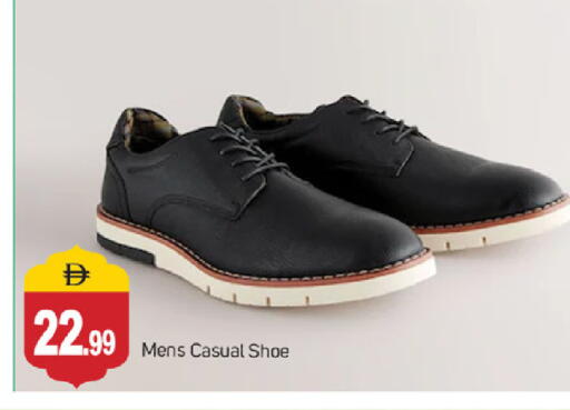 available at سوق طلال in الإمارات العربية المتحدة , الامارات - الشارقة / عجمان