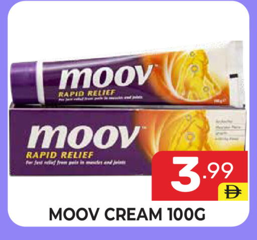 available at دريم نايت هايبرماركت in الإمارات العربية المتحدة , الامارات - دبي