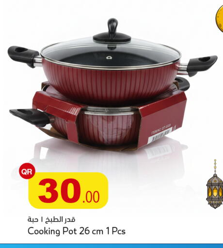 available at أسواق أسباير in قطر - الشمال