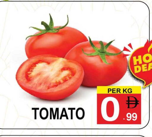 Tomato available at مركز الجمعة in الإمارات العربية المتحدة , الامارات - الشارقة / عجمان