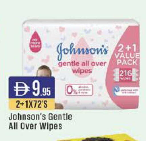 available at ويست زون سوبرماركت in الإمارات العربية المتحدة , الامارات - الشارقة / عجمان