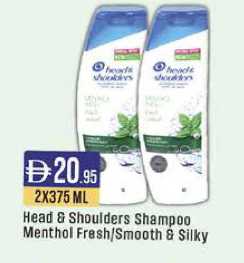 available at ويست زون سوبرماركت in الإمارات العربية المتحدة , الامارات - دبي